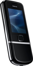 Мобильный телефон Nokia 8800 Arte - Донецк