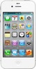 Apple iPhone 4S 16GB - Донецк