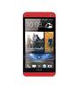 Смартфон HTC One One 32Gb Red - Донецк