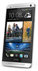 Смартфон HTC One Silver - Донецк