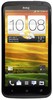 Смартфон HTC One X 16 Gb Grey - Донецк