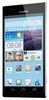 Сотовый телефон Huawei Huawei Huawei Ascend P2 White - Донецк