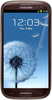 Samsung Galaxy S3 i9300 32GB Amber Brown - Донецк