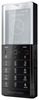 Мобильный телефон Sony Ericsson Xperia Pureness X5 - Донецк