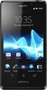 Sony Xperia T - Донецк