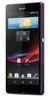 Смартфон Sony Xperia Z Purple - Донецк